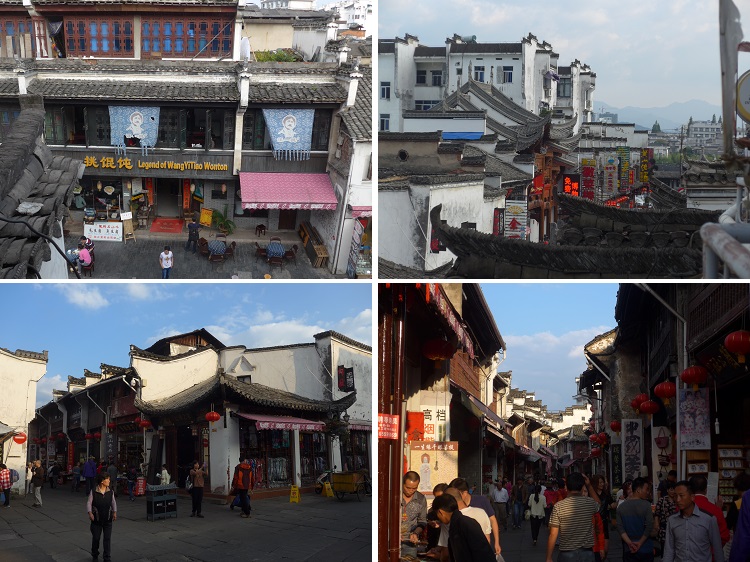 Altstadt Huang Shan city (Tunxi).